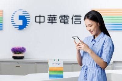 中華 電信 服務 據點